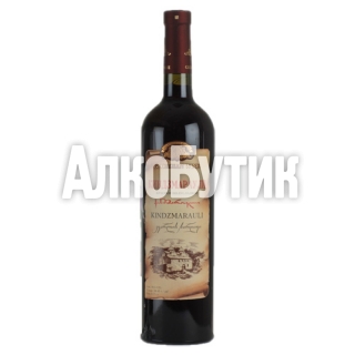 Вино КИНДЗМАРАУЛИ 0.75L красное полусладкое (Грузия)