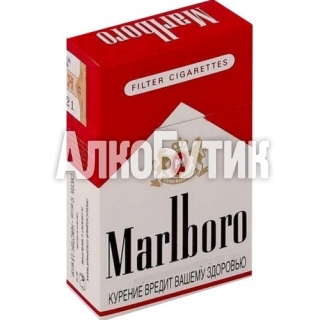 Сигареты МАЛЬБОРО